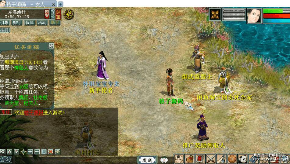 QQ��ͼ20260526123930.jpg