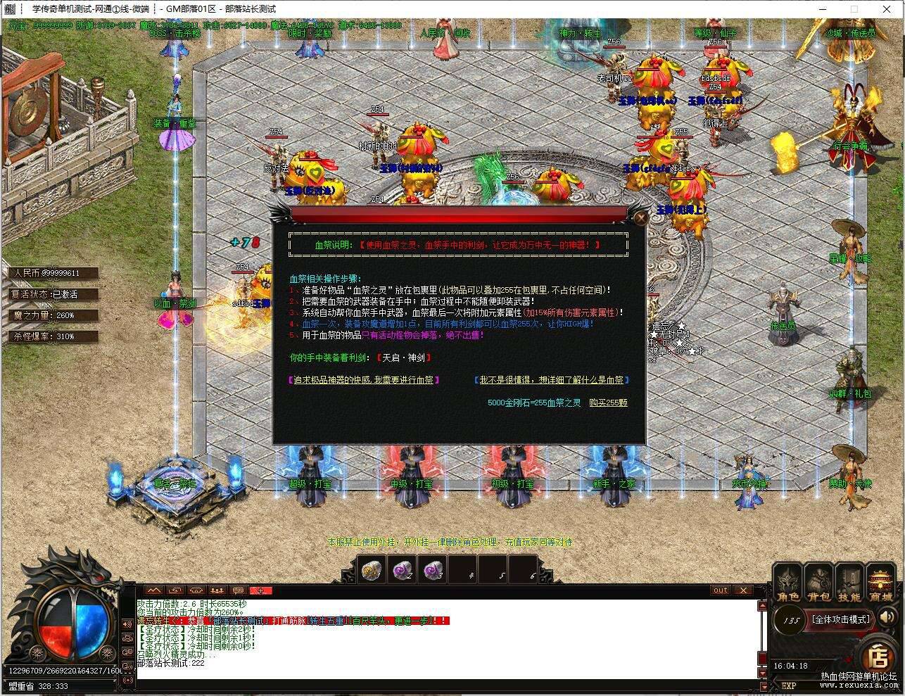 9b9ed28e7f0ee26d52cac26ff2f39bbf.jpg