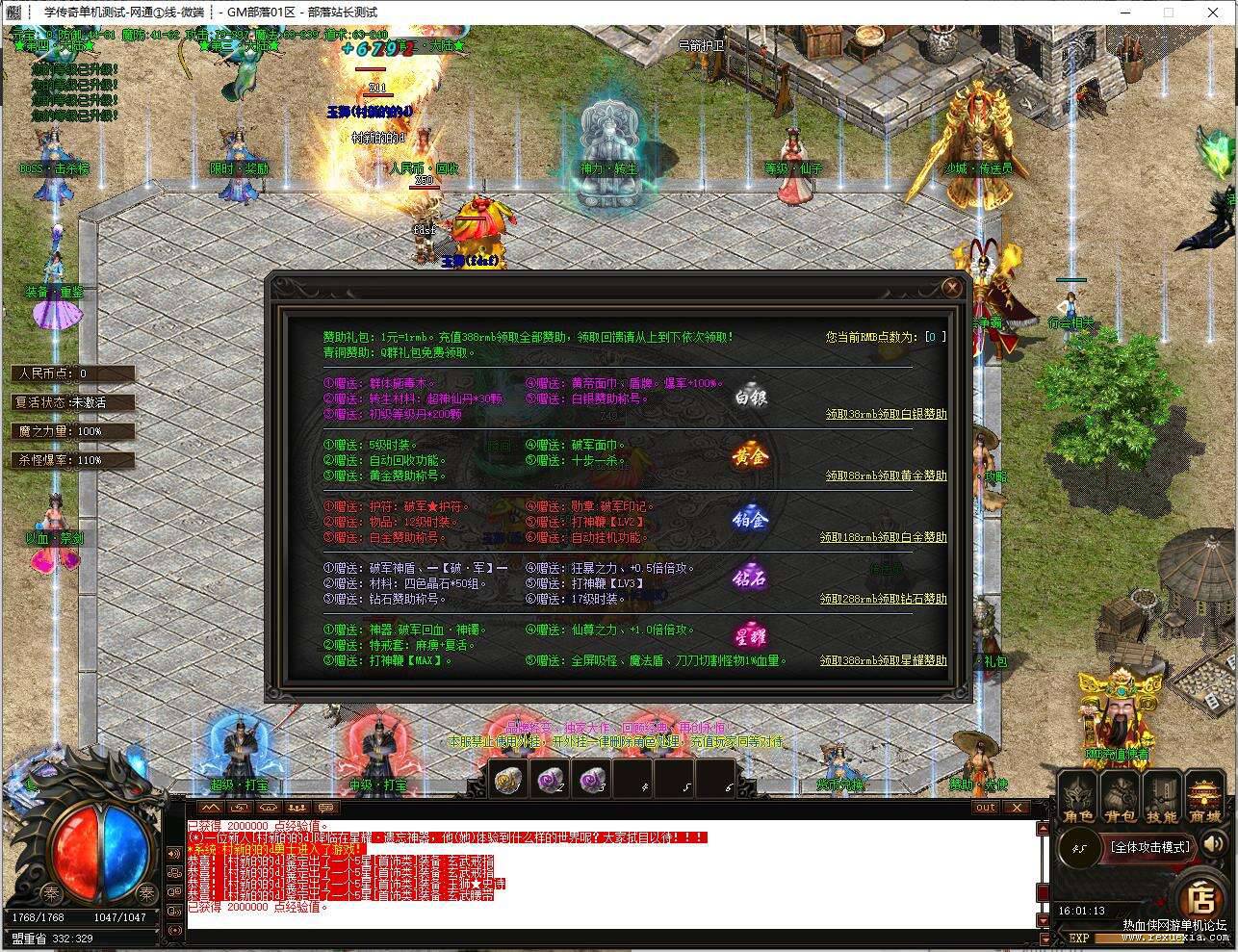 55ae04853fce88afd382ba65be386d07.jpg