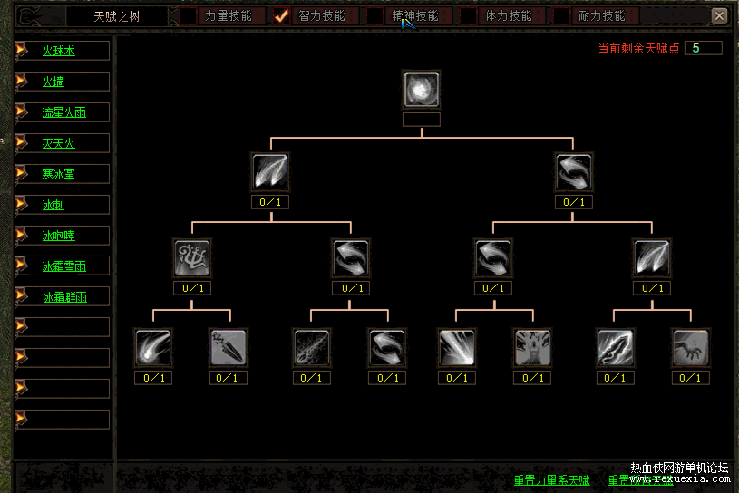 QQ20260527-112532.png
