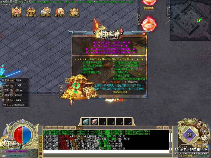 113023hcpsrqyftpbztdjc.jpg.thumb.jpg