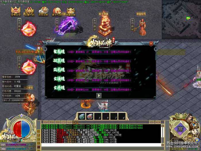 113041nu5kk5b6ku73tt5u.jpg.thumb.jpg