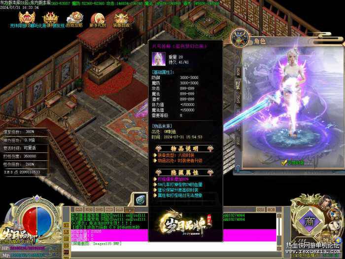 113335n6lhukg68g63nuy6.jpg.thumb.jpg