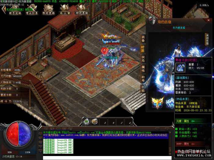 112700msv2vsxxs775lrcg.jpg.thumb.jpg