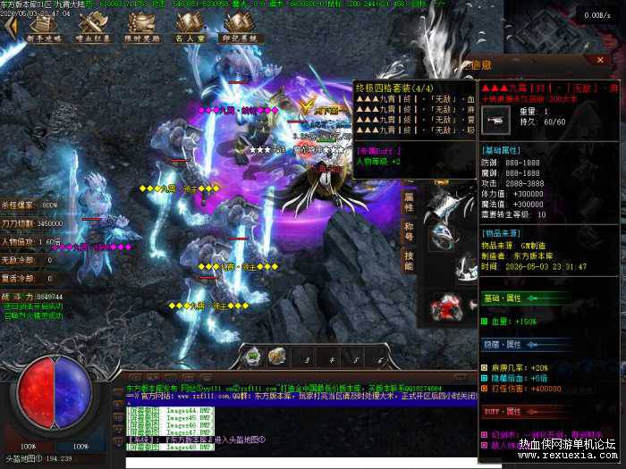 112505nym65h2pzya4doxk.jpg.thumb.jpg