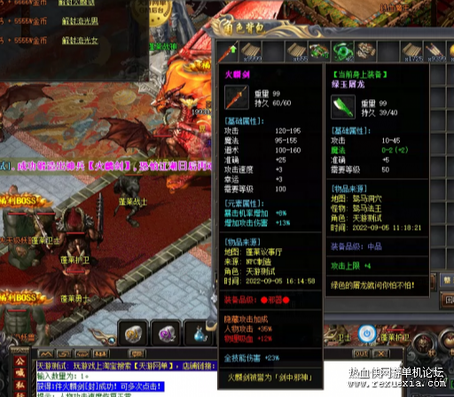QQ20260527-121429.png