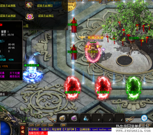 QQ20260527-121437.png