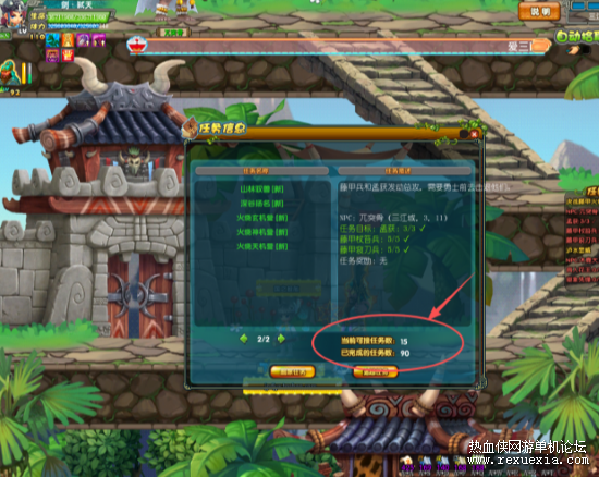 QQ20260528-094321.png