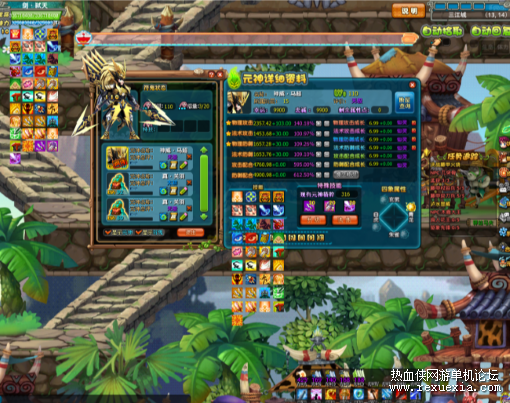 QQ20260528-094331.png