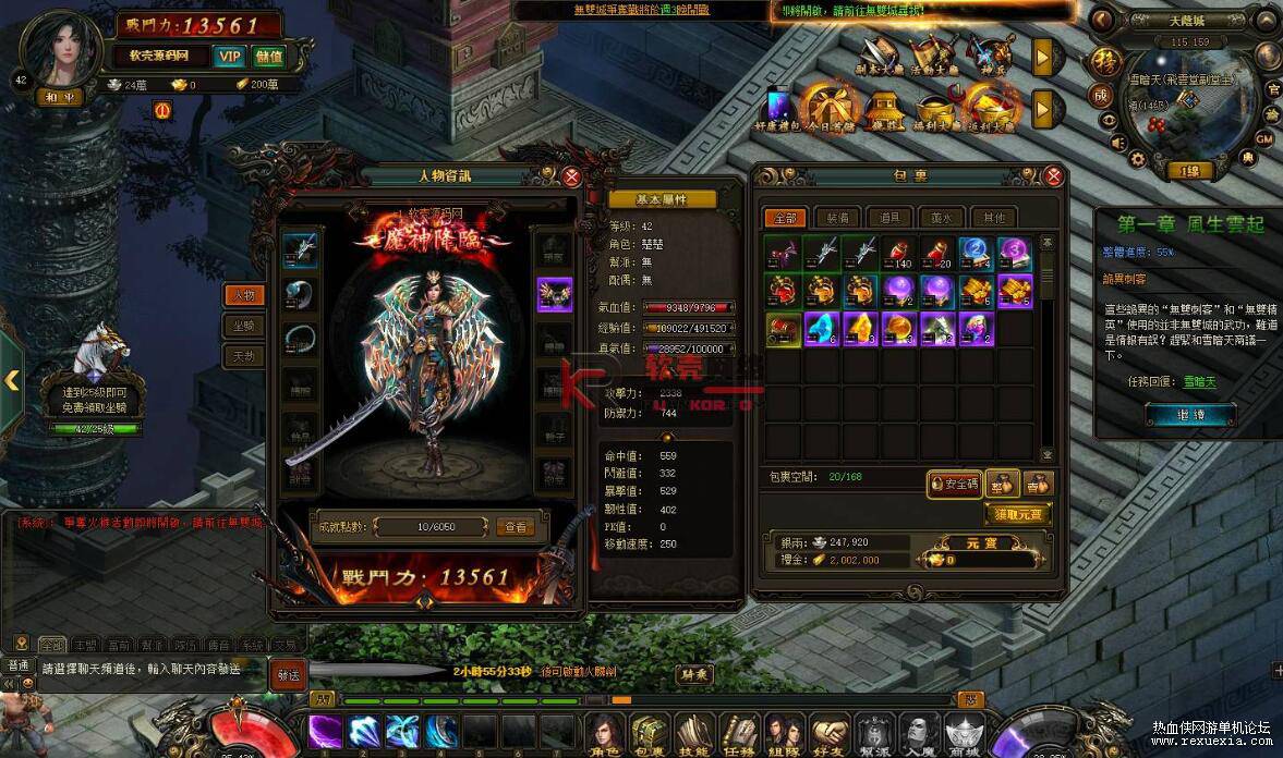 QQ��ͼ20260529023356.jpg