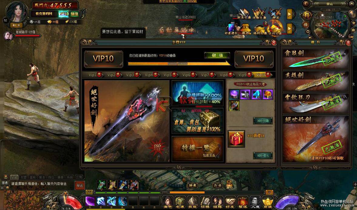 QQ��ͼ20260529023422.jpg