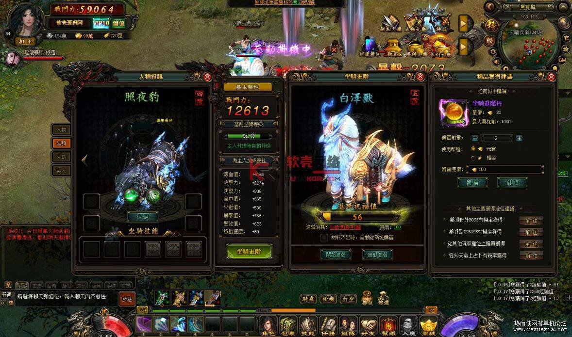 QQ��ͼ20260529023438.jpg
