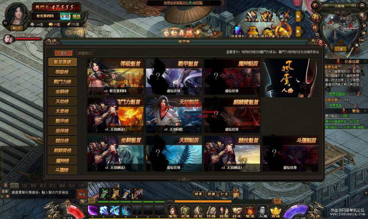 QQ��ͼ20260529023433.jpg