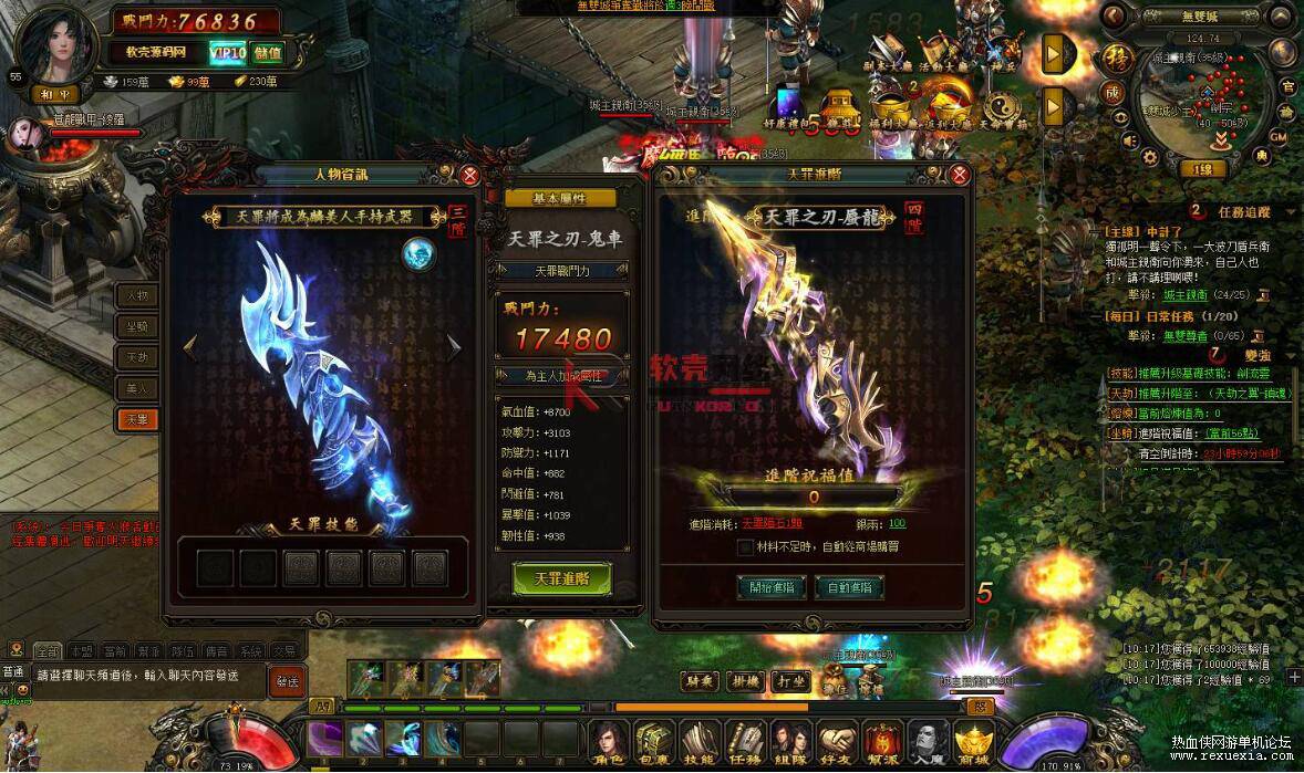 QQ��ͼ20260529023443.jpg