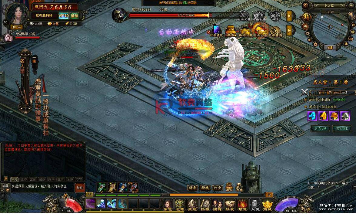 QQ��ͼ20260529023449.jpg