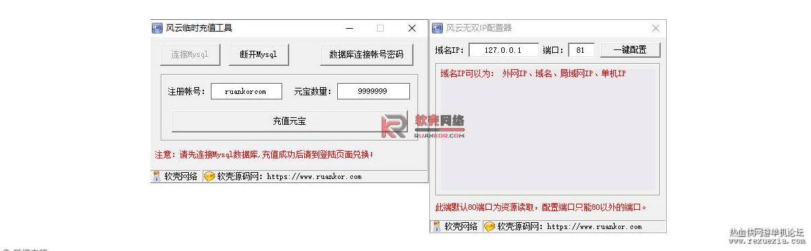 QQ��ͼ20260529023504.jpg