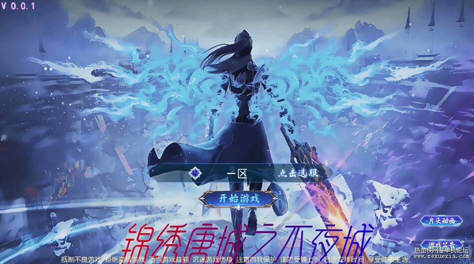 QQ��ͼ20260529024008.jpg