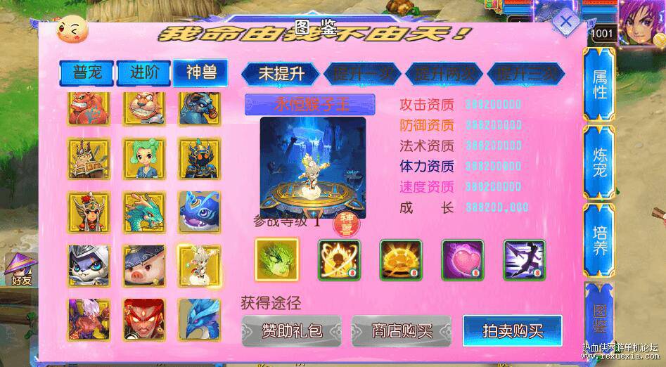 QQ��ͼ20260529024022.jpg