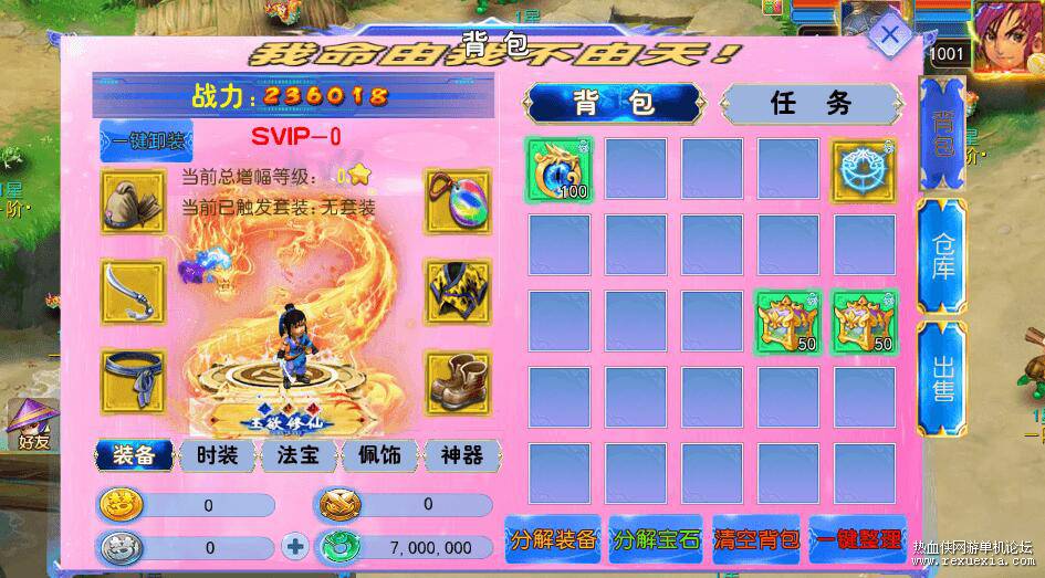 QQ��ͼ20260529024033.jpg