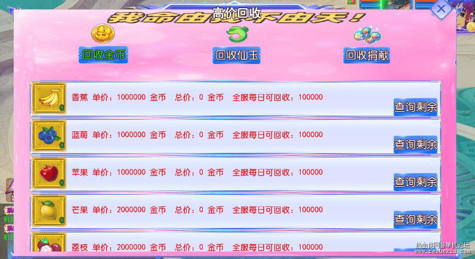 QQ��ͼ20260529024053.jpg