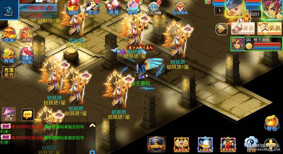 QQ��ͼ20260529024114.jpg