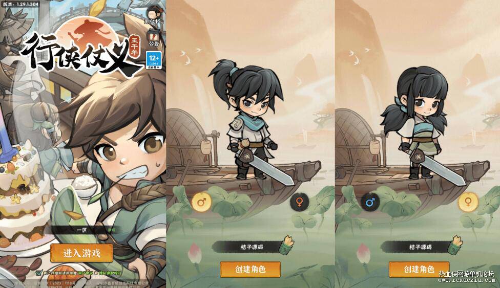 QQ��ͼ20260529024522.jpg