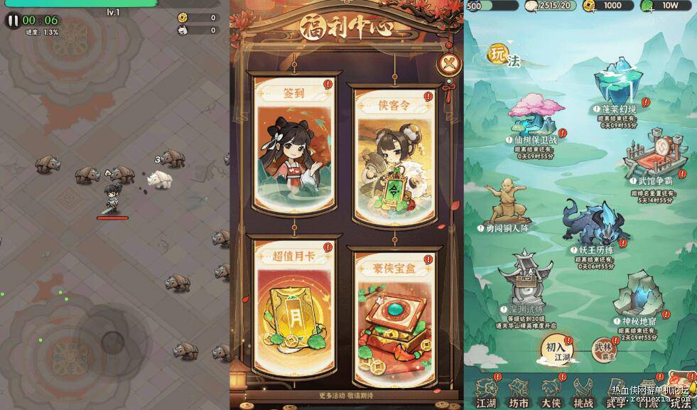 QQ��ͼ20260529024539.jpg