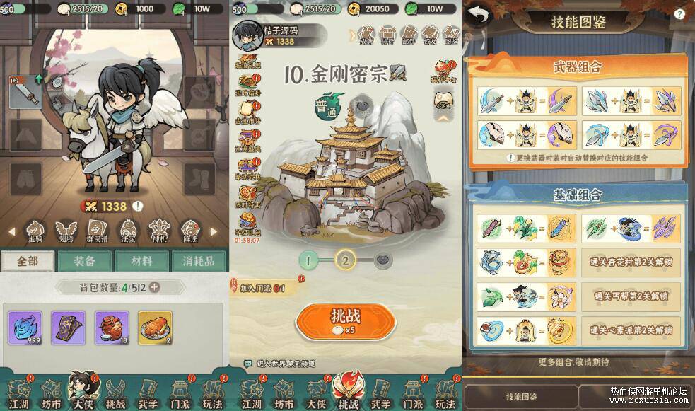 QQ��ͼ20260529024545.jpg