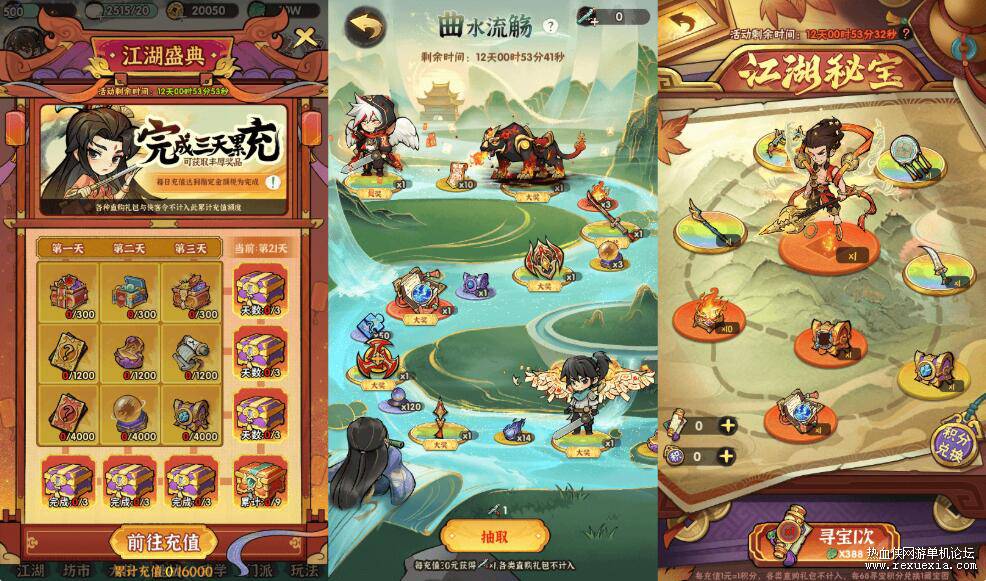 QQ��ͼ20260529024551.jpg