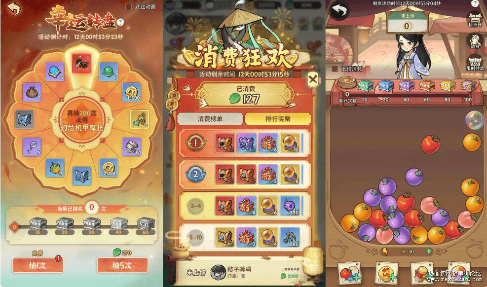 QQ��ͼ20260529024556.jpg