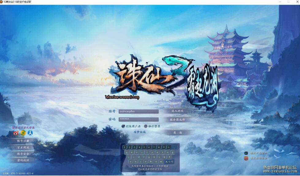 QQ��ͼ20260529024837.jpg