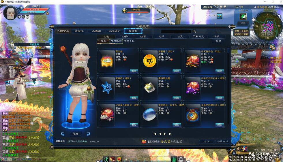 QQ��ͼ20260529024856.jpg