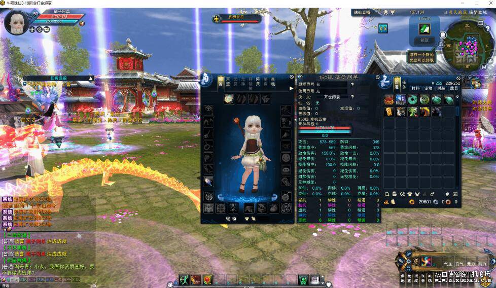 QQ��ͼ20260529024933.jpg