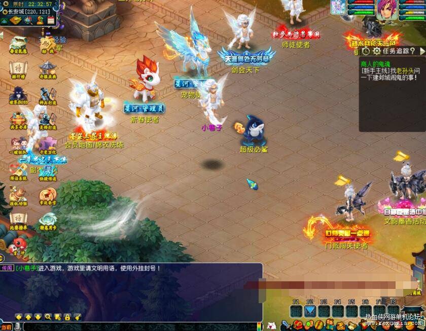 QQ��ͼ20260529025720.jpg