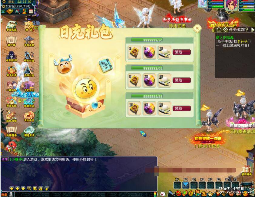 QQ��ͼ20260529025737.jpg