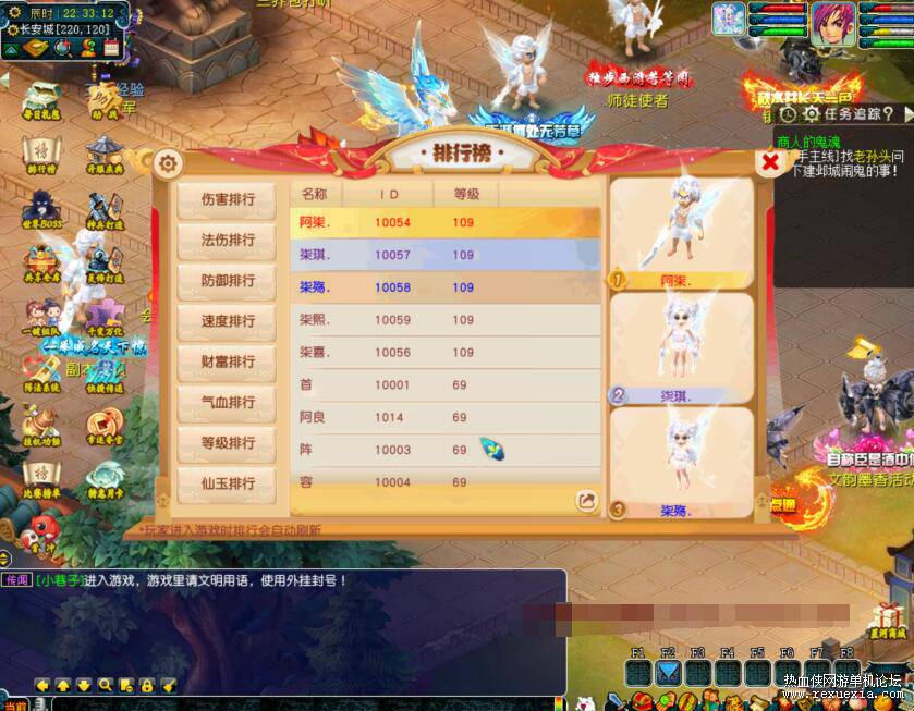 QQ��ͼ20260529025810.jpg