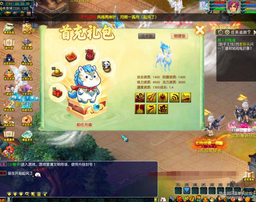 QQ��ͼ20260529025832.jpg