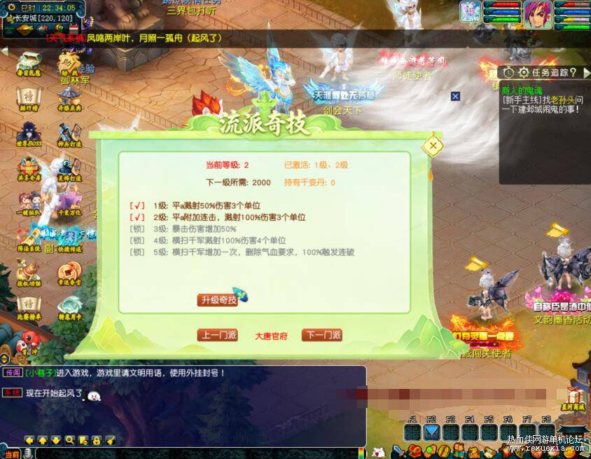 QQ��ͼ20260529025847.jpg
