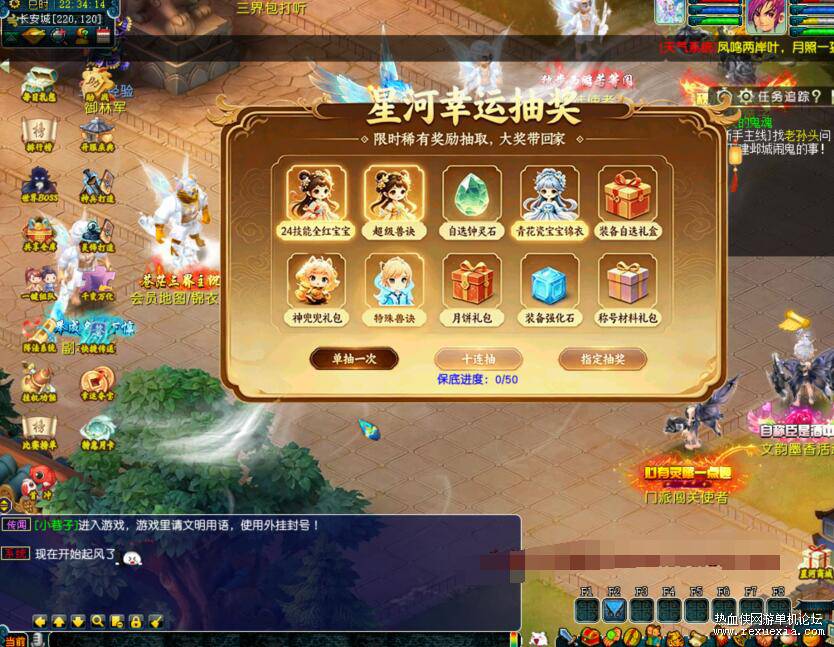 QQ��ͼ20260529025905.jpg