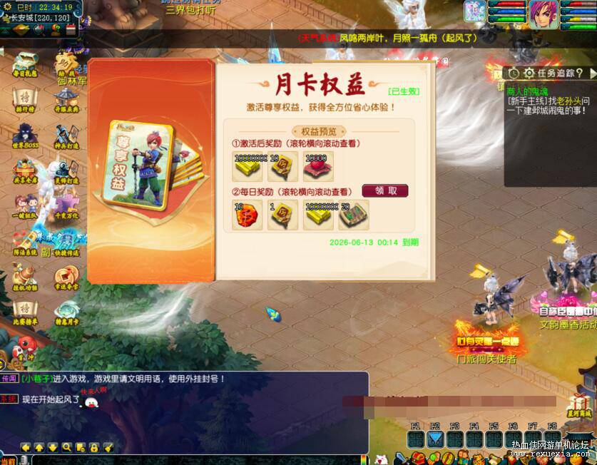 QQ��ͼ20260529025921.jpg