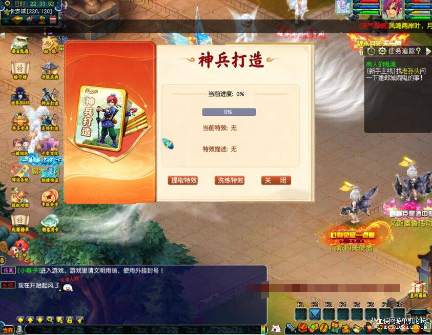 QQ��ͼ20260529025949.jpg