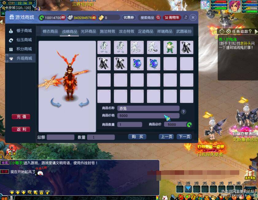 QQ��ͼ20260529030007.jpg