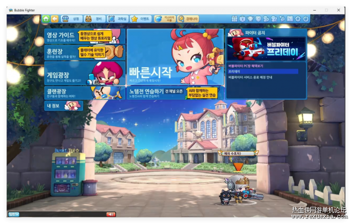 140811gvk5hnxpanh5v5yw.png.thumb.jpg