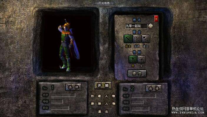 QQ��ͼ20260531135311.jpg