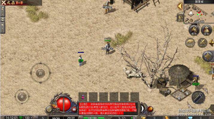 QQ��ͼ20260531135323.jpg