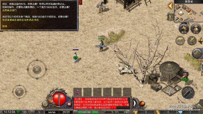 QQ��ͼ20260531135332.jpg
