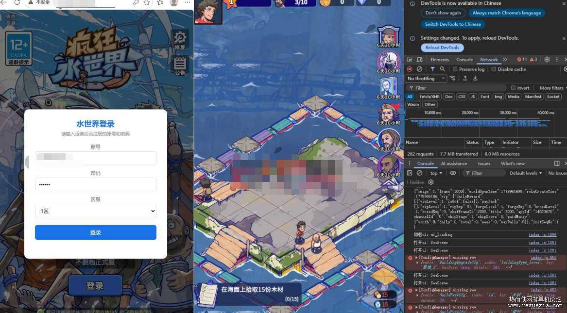QQ��ͼ20260531140053.jpg