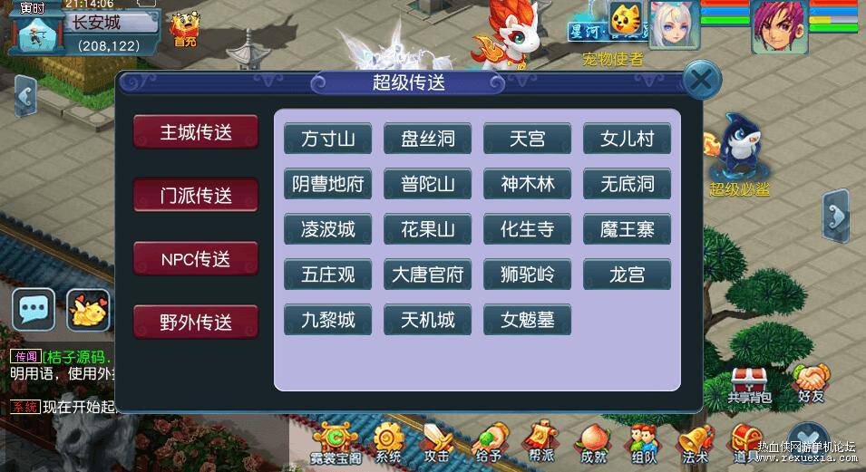 QQ��ͼ20260531140252.jpg