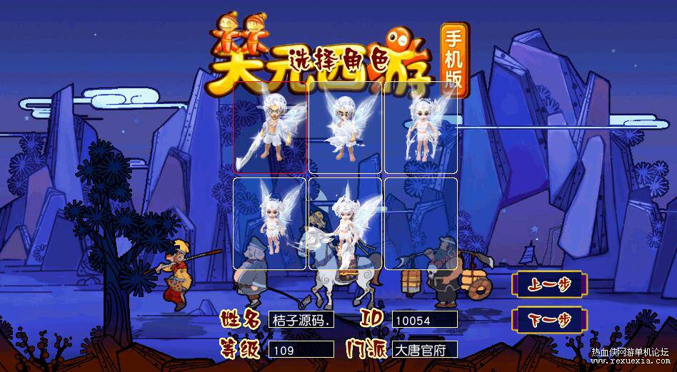 QQ��ͼ20260531140257.jpg