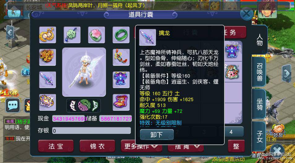 QQ��ͼ20260531140306.jpg